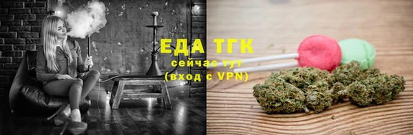 мет Медвежьегорск