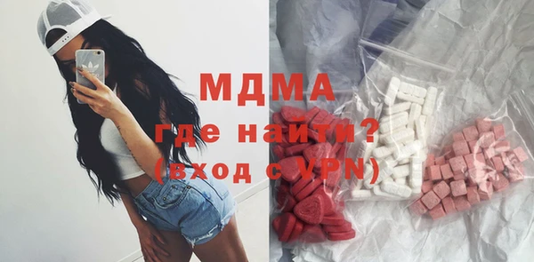 мет Медвежьегорск