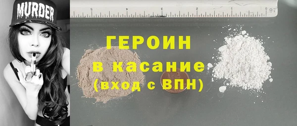 альфа пвп Мегион