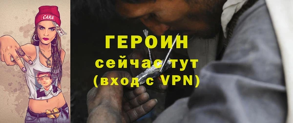мет Медвежьегорск