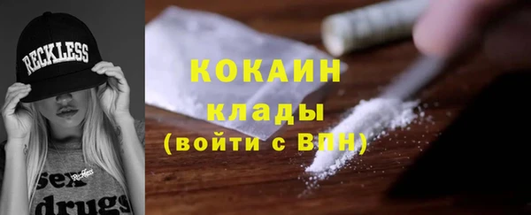 мет Медвежьегорск