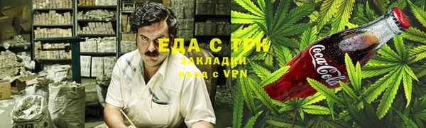 альфа пвп Мегион