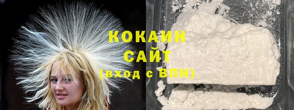 мет Медвежьегорск
