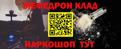 PSILOCYBIN Бузулук