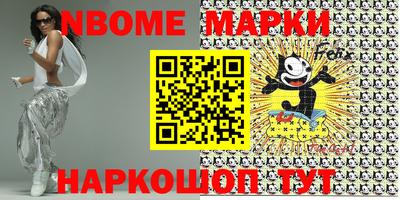 PSILOCYBIN Бузулук