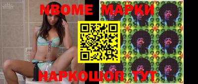 мяу мяу мука Бугуруслан