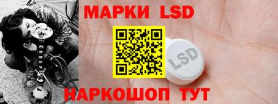 PSILOCYBIN Бузулук
