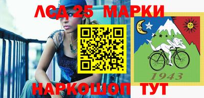 мяу мяу мука Бугуруслан
