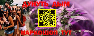 мяу мяу мука Бугуруслан