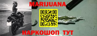 PSILOCYBIN Бузулук