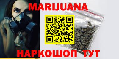 мяу мяу мука Бугуруслан