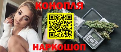 мяу мяу мука Бугуруслан