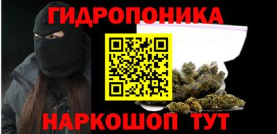 PSILOCYBIN Бузулук