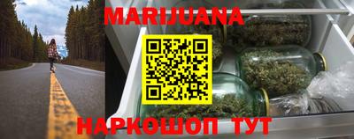 PSILOCYBIN Бузулук