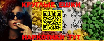 мяу мяу мука Бугуруслан