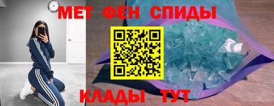 прущий лед Будённовск