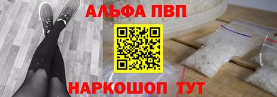 PSILOCYBIN Бузулук