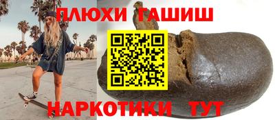 прущий лед Будённовск