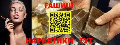 мяу мяу мука Бугуруслан