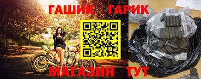 PSILOCYBIN Бузулук