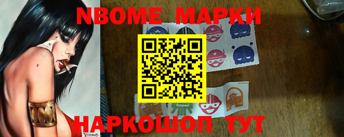 Лсд 25 экстази кислота Канаш